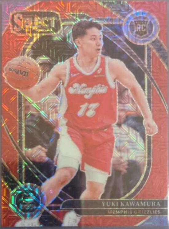 Yuki Kawamura [Red Mojo Prizm] #287