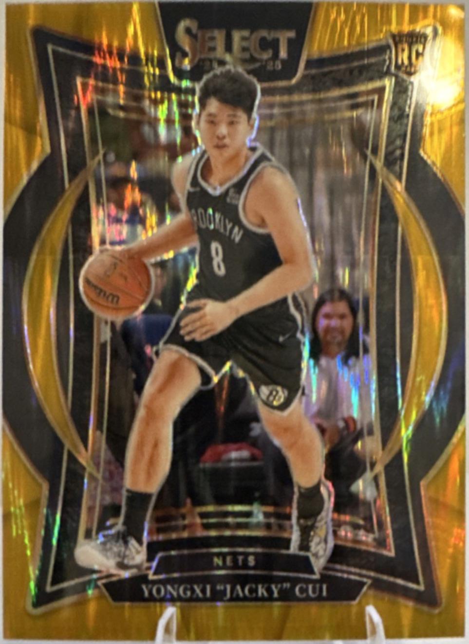 Yongxi Jacky Cui [Gold Prizm] #94