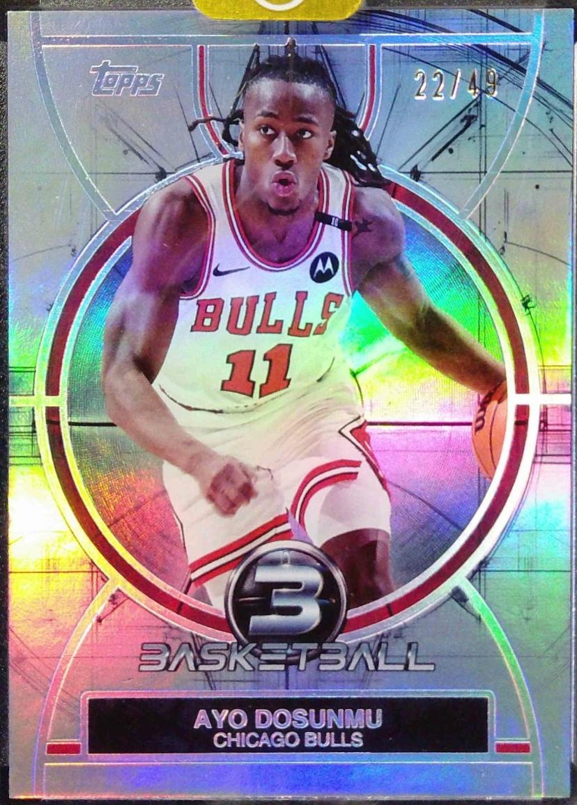 Ayo Dosunmu #50