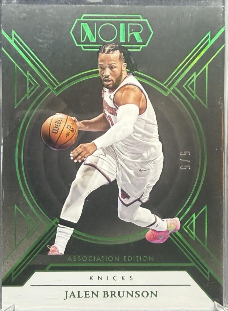 Jalen Brunson [International Green] #5