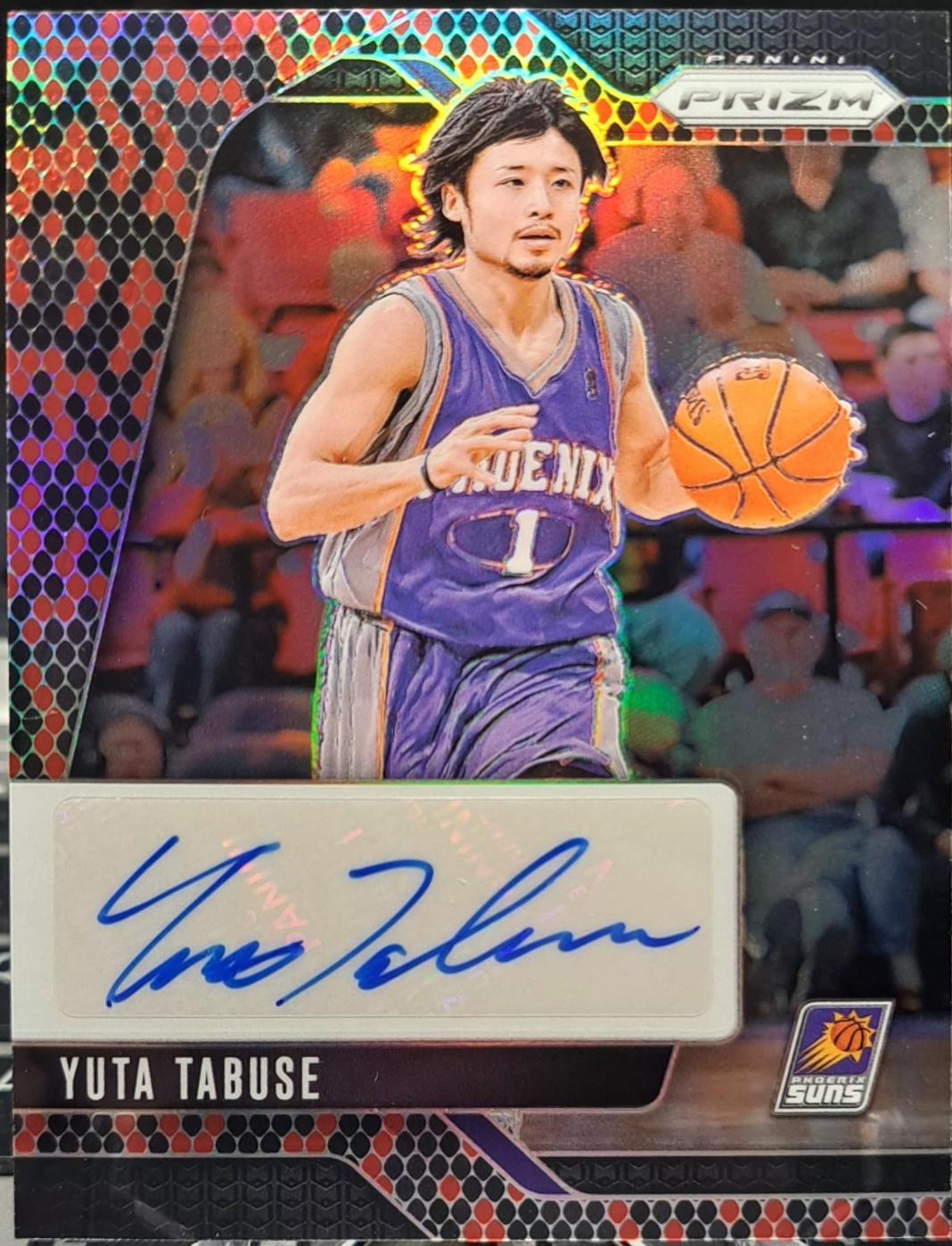 Yuta Tabuse [Snakeskin] #SIG-YTS