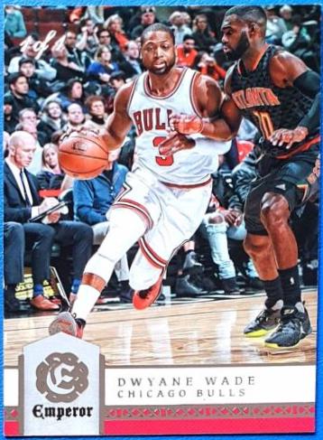 Dwyane Wade [Emperor] #26