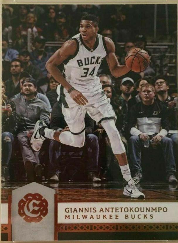 Giannis Antetokounmpo #97