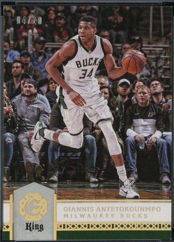 Giannis Antetokounmpo [King] #97
