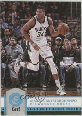 Giannis Antetokounmpo [Lord] #97