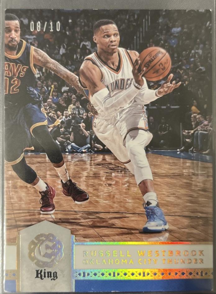 Russell Westbrook [King] #121