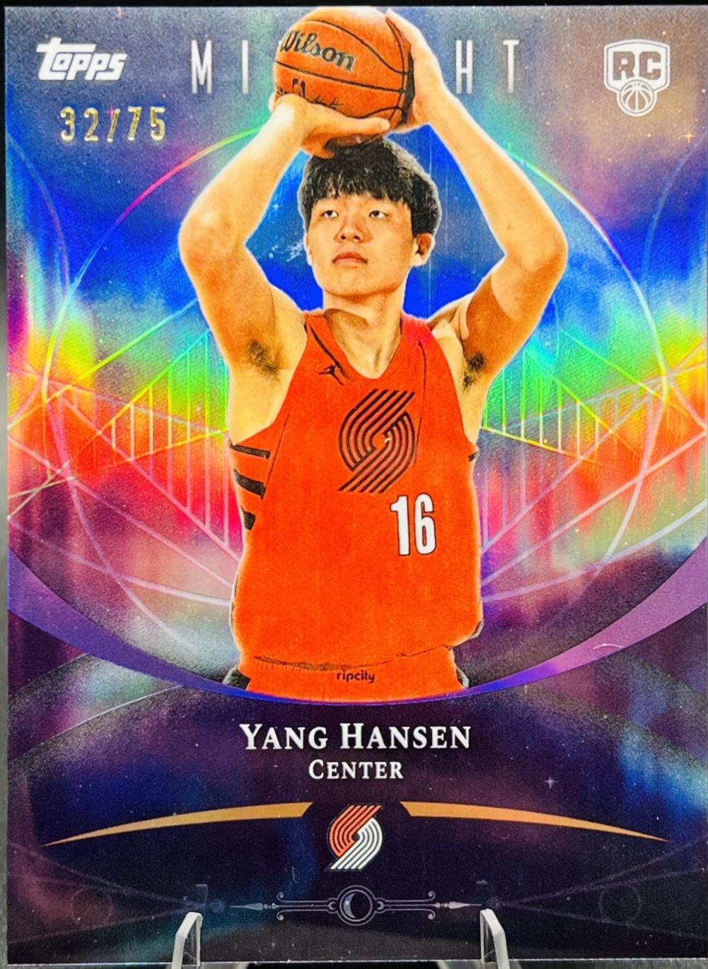Yang Hansen [Dusk] #76
