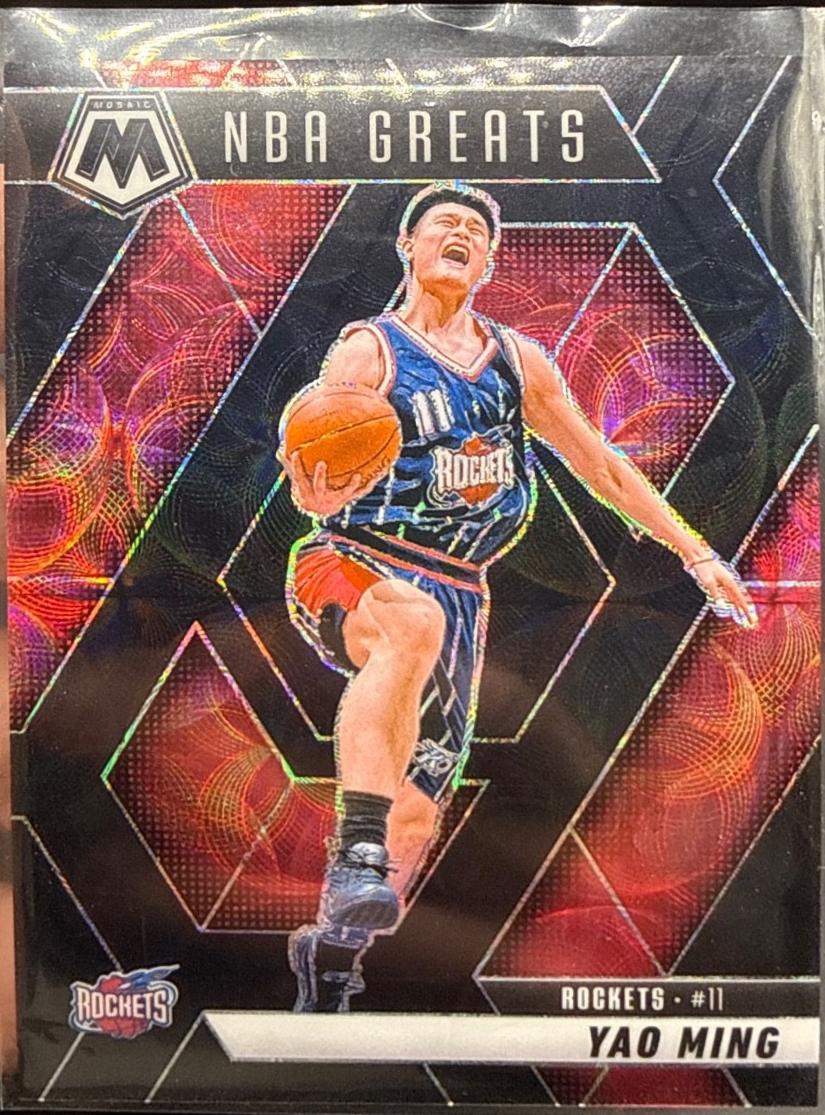 Yao Ming [Black] #294