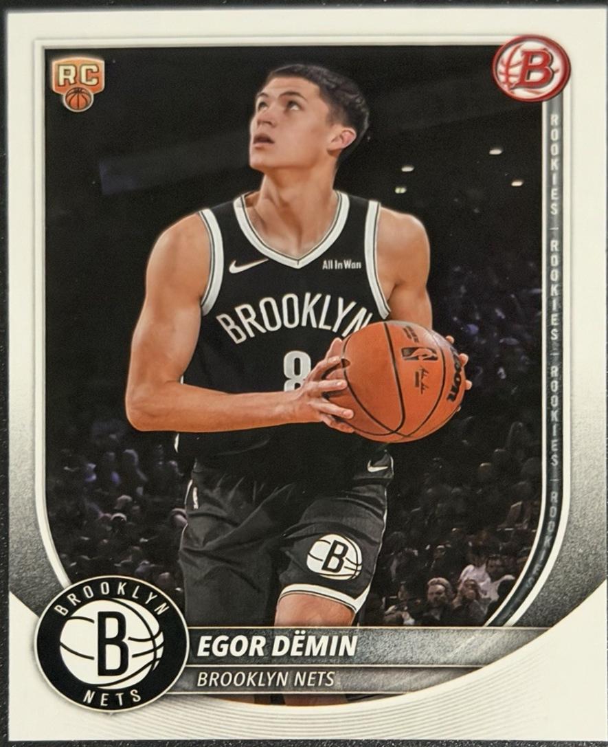 Egor Demin #8