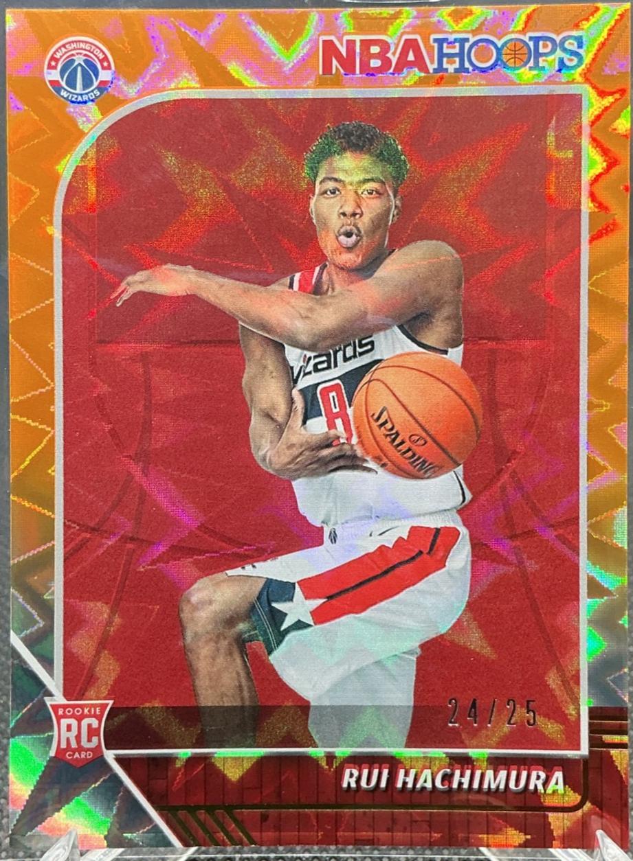 Rui Hachimura [Orange Explosion] #206