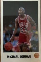 Michael Jordan [Hand Cut] #K