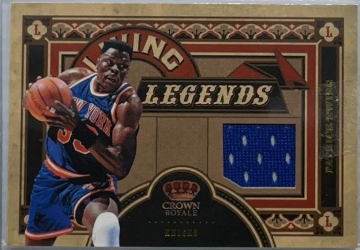 Patrick Ewing [Materials] #5