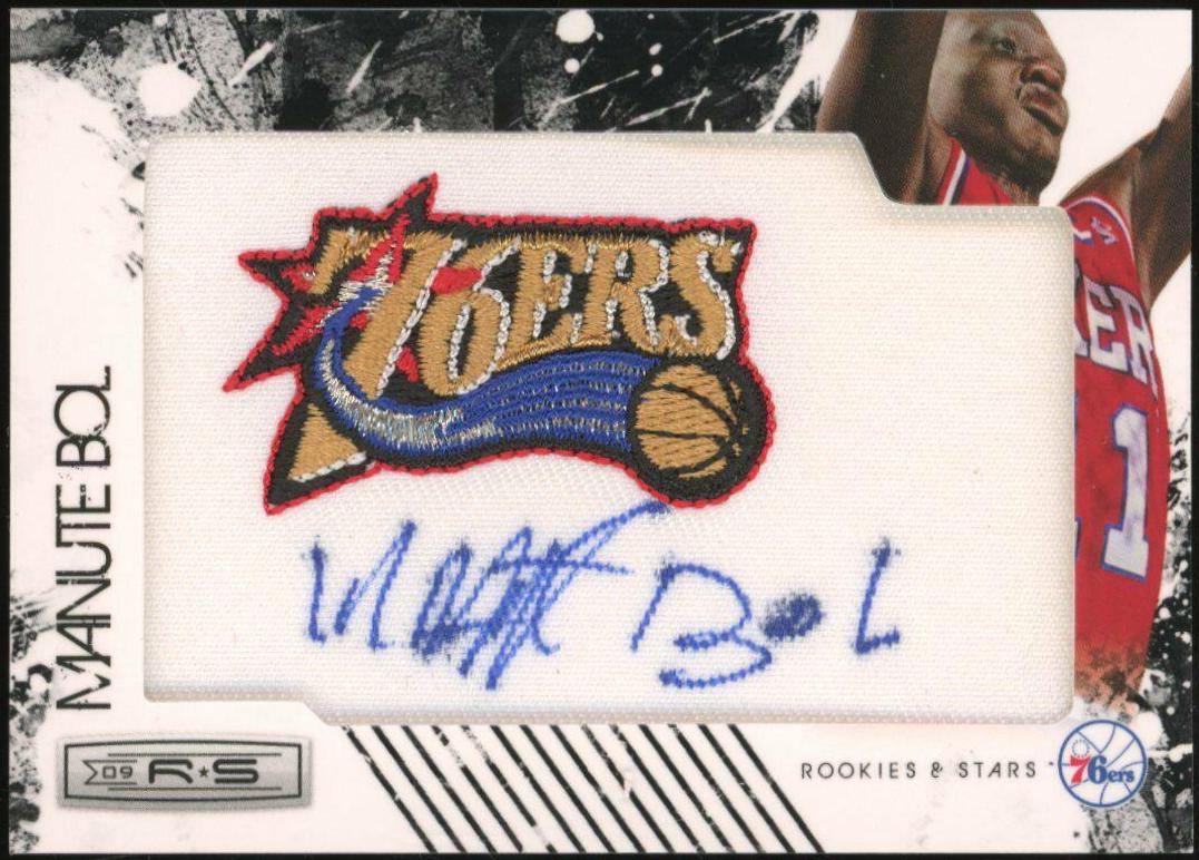 Manute Bol #17