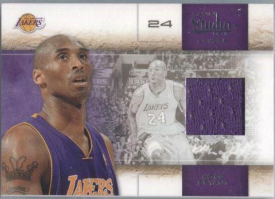 Kobe Bryant [Materials] #3