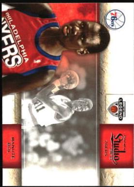 Manute Bol #110