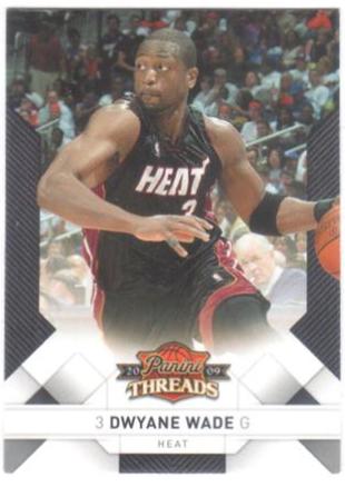Dwyane Wade #2