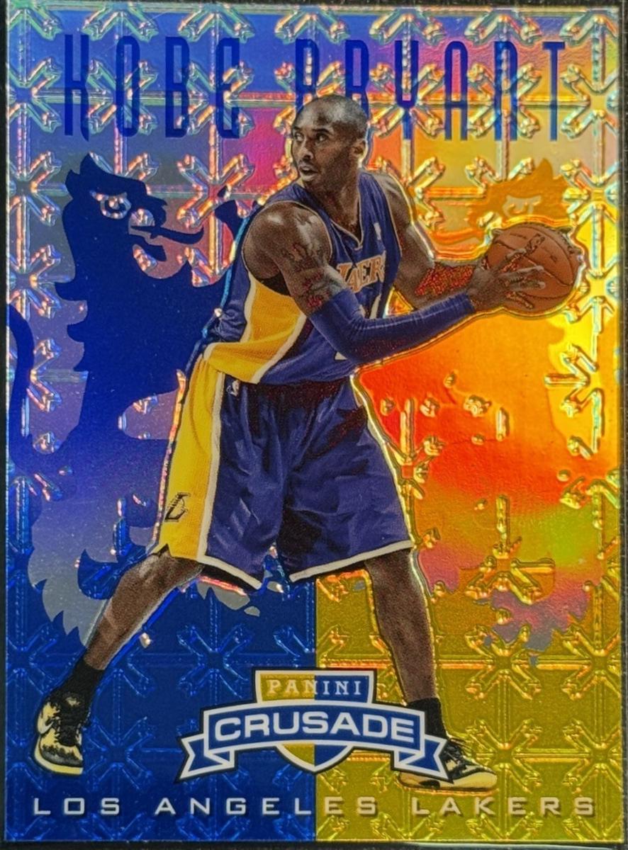 Kobe Bryant [Blue] #194