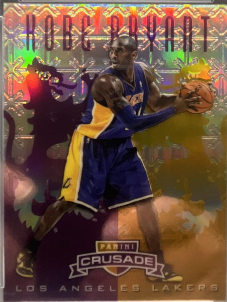 Kobe Bryant [Purple] #194