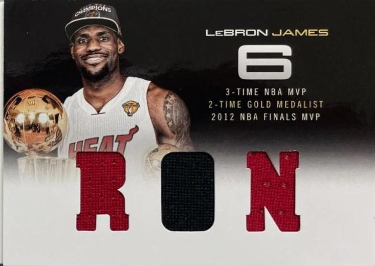 Lebron James [Lebron Memorabilia] #1