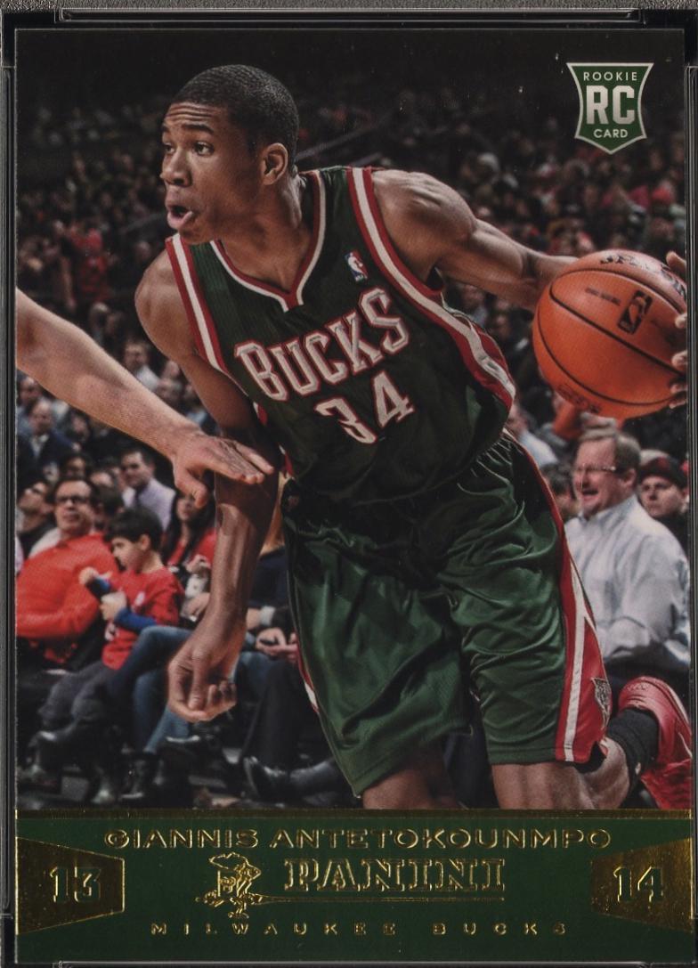 Giannis Antetokounmpo [Gold Knights] #194