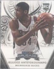 Giannis Antetokounmpo #122