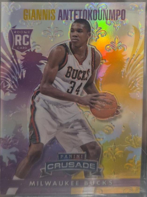 Giannis Antetokounmpo [Purple] #61