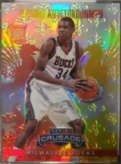 Giannis Antetokounmpo [Red] #61