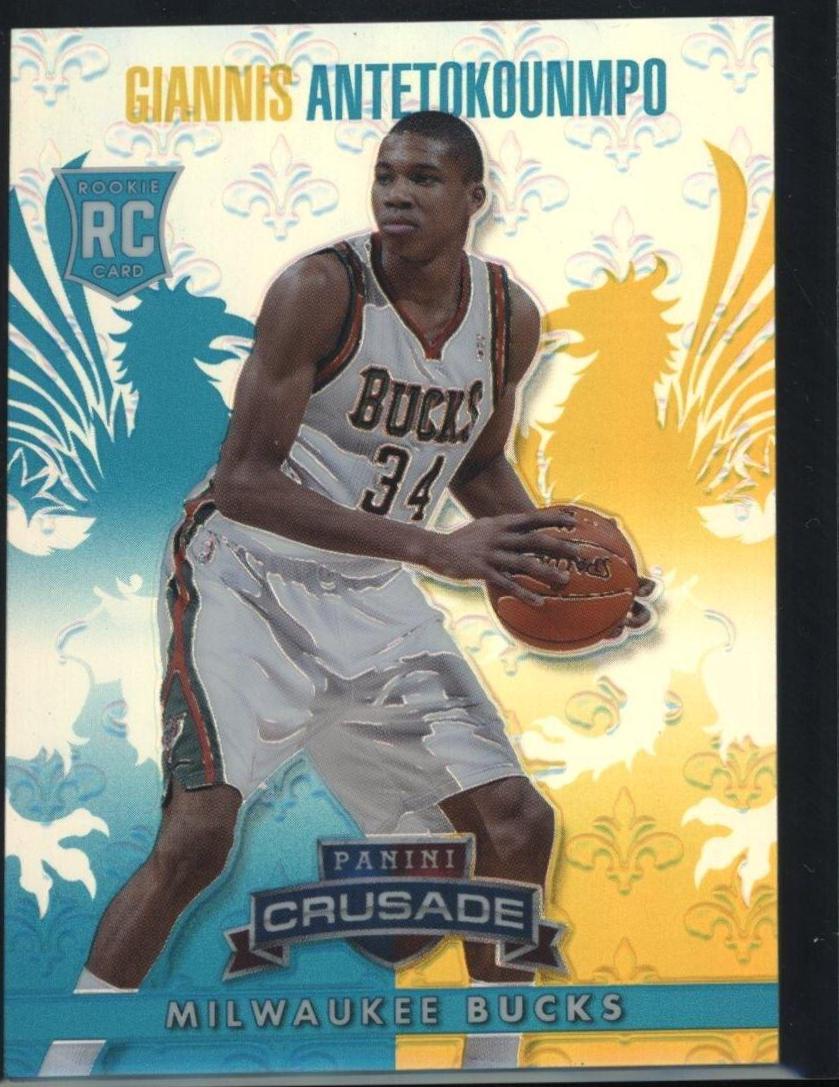 Giannis Antetokounmpo [Teal] #61