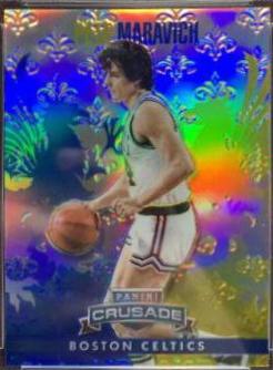 Pete Maravich [Blue] #283