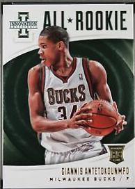 Giannis Antetokounmpo #13
