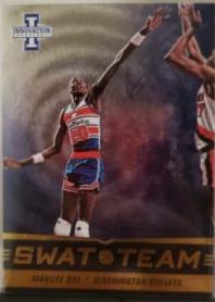 Manute Bol #15