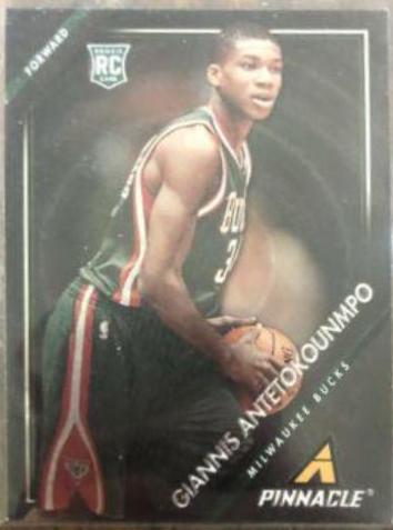 Giannis Antetokounmpo [Museum Collection]
