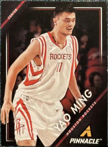 Yao Ming [Museum Collection] #261