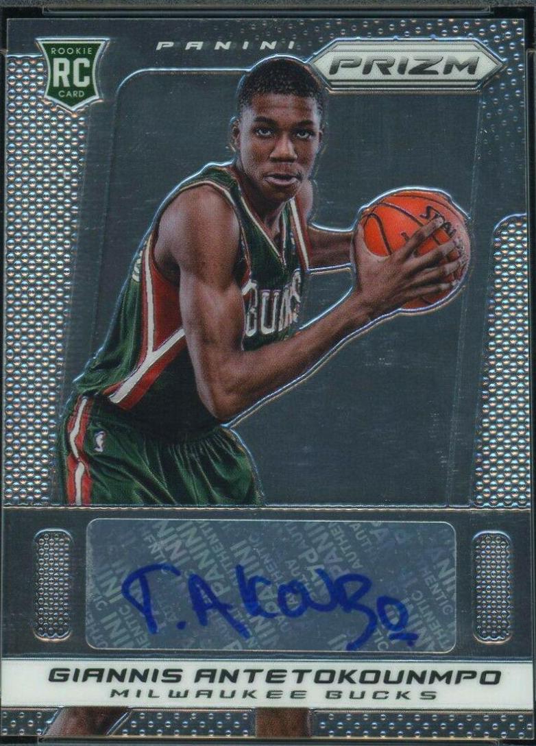 Giannis Antetokounmpo #33