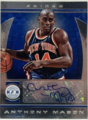Anthony Mason [Blue] #75