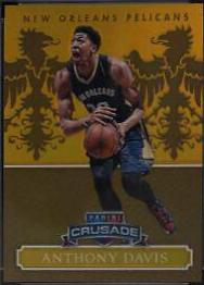 Anthony Davis [Gold] #86