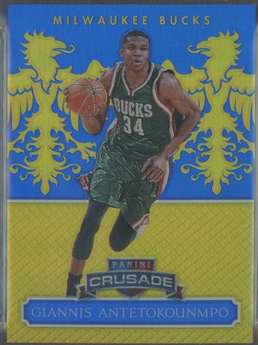 Giannis Antetokounmpo [Blue] #5