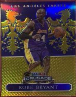 Kobe Bryant [Blue] #40