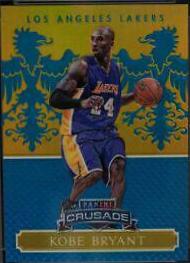 Kobe Bryant [Teal] #40
