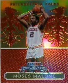 Moses Malone Red #158