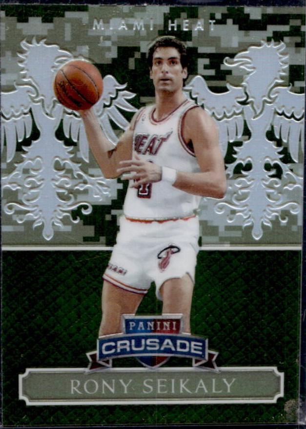 Rony Seikaly Camouflage #150
