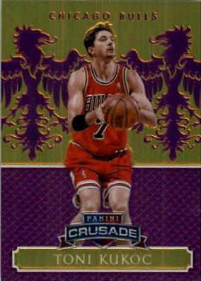 Toni Kukoc [Purple] #124