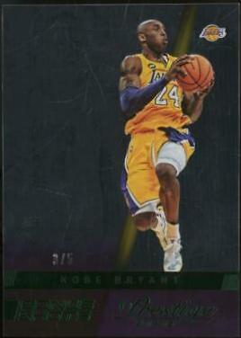 Kobe Bryant [Bonus Shots Green] #145
