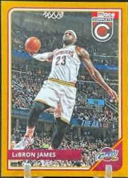 LeBron James [Gold] #53