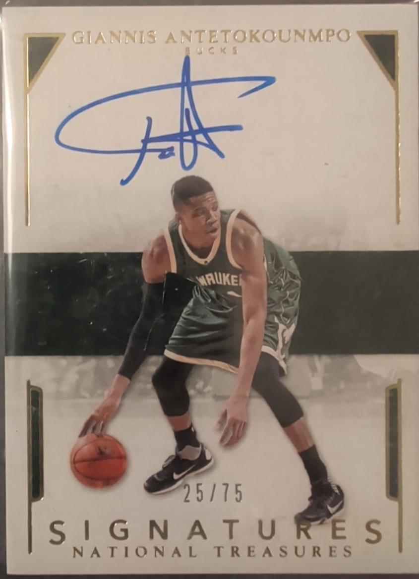 Giannis Antetokounmpo #S-GAT