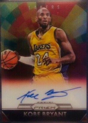 Kobe Bryant #KBR