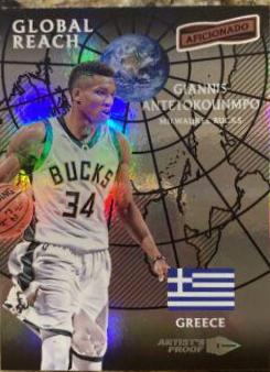 Giannis Antetokounmpo Artist's Proof #116