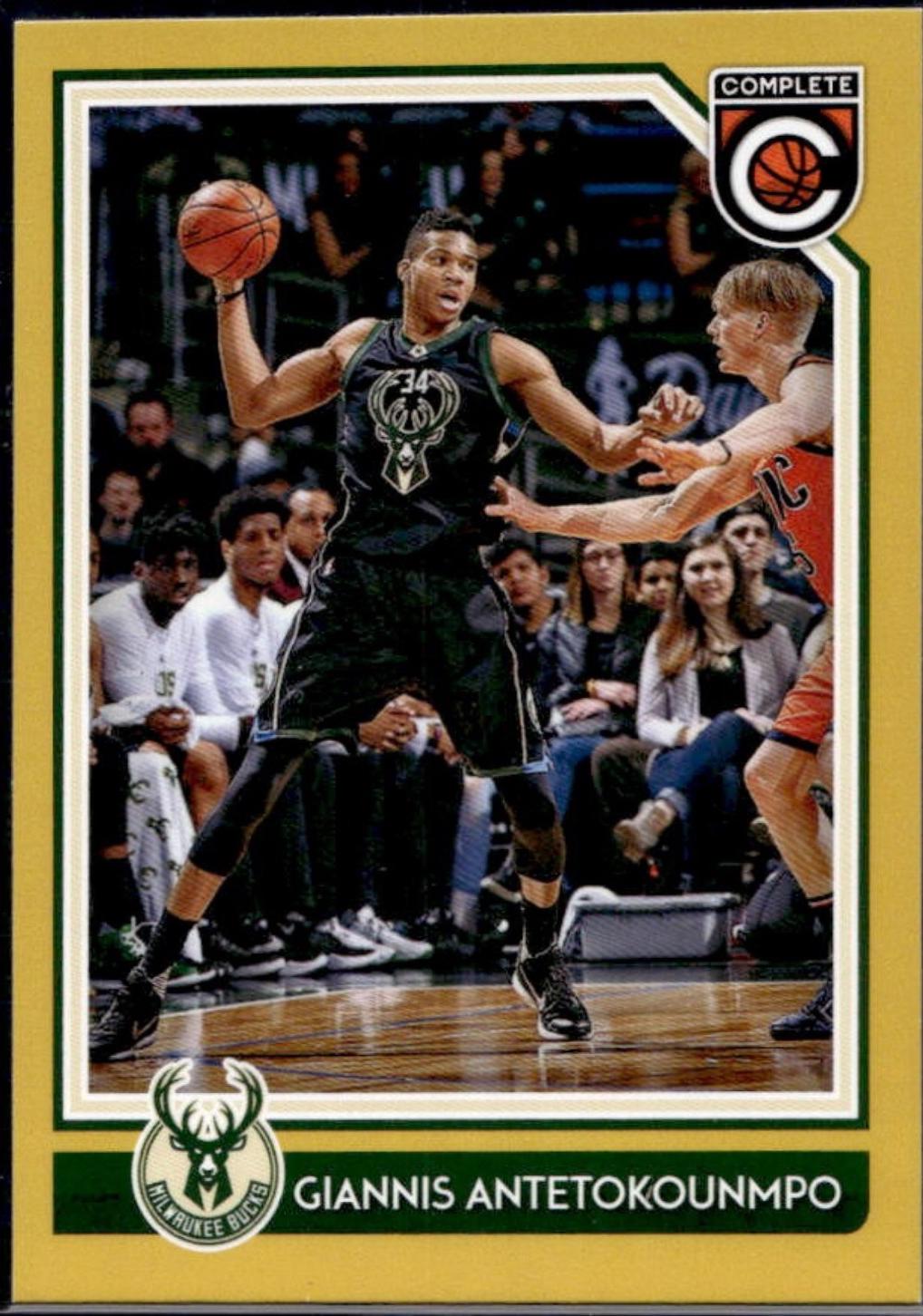 Giannis Antetokounmpo [Gold] #14