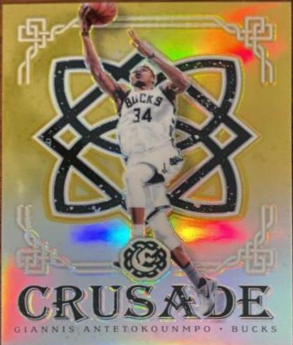 Giannis Antetokounmpo [Gold] #14
