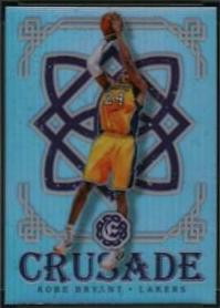 Kobe Bryant [Purple] #88
